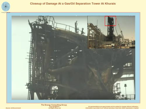 Closeup of Damage Aa Gas/Oil Separation Towre At Khurais